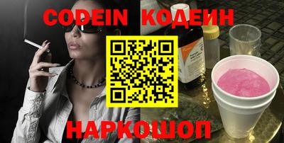 spice Гусев