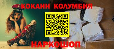 spice Гусев