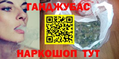spice Гусев