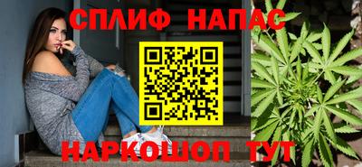гашиш Гусь-Хрустальный