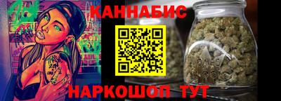 гашиш Гусь-Хрустальный