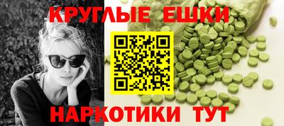 каннабис Гусиноозёрск