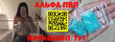 гашиш Гусь-Хрустальный