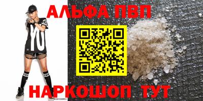 spice Гусев