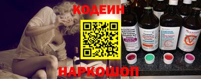 spice Гусев