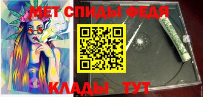 гашиш Гусь-Хрустальный