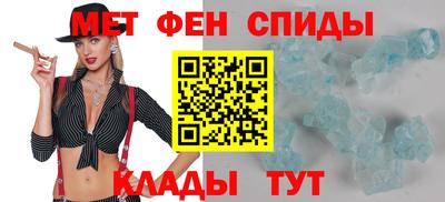 гашиш Гусь-Хрустальный
