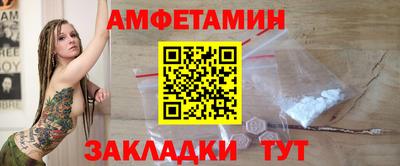 spice Гусев