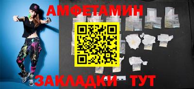 гашиш Гусь-Хрустальный