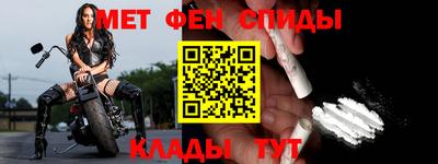 гашиш Гусь-Хрустальный