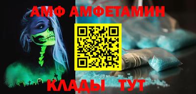 каннабис Гусиноозёрск