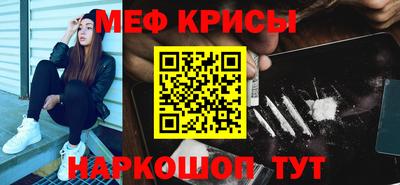 гашиш Гусь-Хрустальный