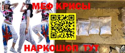 spice Гусев