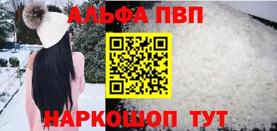 гашиш Гусь-Хрустальный